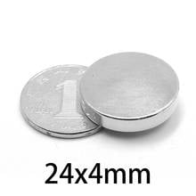 5-100pcs 24x4mm Neodymium Magnets rare earth Magnet N35 NdFeB Strong circle Round Fridge 24*4MM magnetic  circular magnetic 2024 - buy cheap