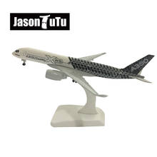 JASON TUTU 20cm Original Airbus A350 Airplane Model Plane Model Aircraft Diecast Metal 1/300 Scale Planes Factory Drop shipping 2024 - buy cheap