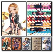 49 Designs Anime K-ON! Whitepaper Poster Artwork Painting Funny Wall Sticker for Coffee House Bar 2024 - buy cheap