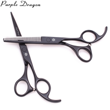 Tijeras de peluquería de acero inoxidable, 5,5 ", 6,0", Purple Dragon 1008 #, tijeras de corte de pelo de peluquero, tijeras de peluquería 2024 - compra barato