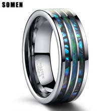 Somen 8MM Polished Matte Abalone Shell Tungsten Carbide Ring For Men Wedding Engagement Rings Name Engrave Fashion Jewelry 2024 - buy cheap