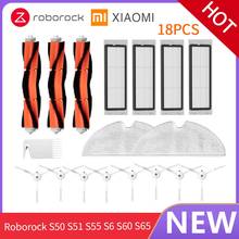 Фильтр HEPA Roborock, подходит для millet 1/1s roborock S55 s5max s6max s6max s6pure, основная щетка 2024 - купить недорого