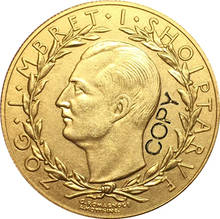 Copia de monedas de Albania 1929 2024 - compra barato