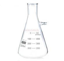 Garrafa de filtro de sucção 500ml garrafa de vidro experimento químico balão cónico equipamento experimental instrumento de vidro 2024 - compre barato