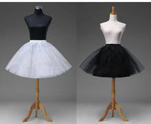 Short Petticoat Crinoline Underskirt Tutu Bridal Wedding Dress Skirt Slips 2021 2024 - buy cheap