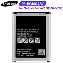 100% Оригинальный аккумулятор EB-BG160ABC для Samsung Galaxy Folder 2 G1600 G1650, Сменный аккумулятор для телефона, оригинальный аккумулятор 1950 мА · ч 2024 - купить недорого