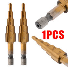 1Pcs HSS Step Cone Drill Bit Set Titanium Coated Hole Cutter  4-20mm 4-32mm Steel Drill Bit Set For Woodworking 2024 - buy cheap