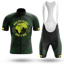 SPTGRVO Lairschdan 2020 green men's summer cycling clothing cycling jersey women set mountain bike outfit uniform cycle dress 2024 - buy cheap