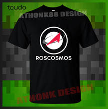 Nova camiseta do logotipo roscosmos nebula 2024 - compre barato