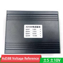 Ad588 referência de voltagem ± 5v ± 10v, correção de fonte de referência positiva e negativa voltagem adc com fonte de alimentação de 15v 2024 - compre barato