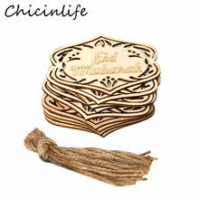 Chicinlife-Colgante de madera EID Mubarak de Ramadán, ornamento colgante Slamic musulmán, regalos DIY, decoración para el hogar, suministros de fiesta Eid, 10 piezas 2024 - compra barato