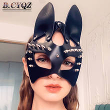B.CYQZ-Máscara de Cosplay Sexy para mujer, conejo, chica, conejito, juguete, fiesta de cumpleaños, Adulto, negro, Pu, gótico, de alta calidad, remache 2024 - compra barato