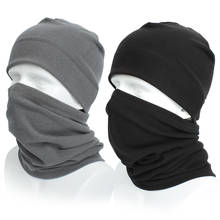 Gorro de lana de punto para hombre y mujer, bufanda cálida lavable y reutilizable para la boca y la cara, Producto a prueba de viento, máscara y gorro, 2 piezas 2024 - compra barato