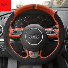 Cubierta de cuero cosida a mano para volante de coche Audi, accesorios de Interior de gamuza para A4l, A6l, A3, Q5, Q7, A5, Q3, novedad de 2021 2024 - compra barato