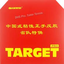 Sanwei TARGET Provincial pips-in table tennis  rubber with sponge 2.2mm 2024 - buy cheap