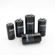 1000MFD 800MFD 600MFD 500MFD 450MFD 400MFD 350MFD 300MFD 250MFD 200MFD 150MFD 100MFD 50MFD Motor Start Capacitor CD60 250V 450V 2024 - buy cheap