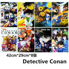 Lote de 8 unids/lote de pósteres en relieve de Detective Conan, estuche de juguete, póster cerrado, Edogawa Konan, pegatina para regalos, tamaño 42x29cm 2024 - compra barato