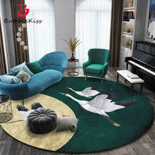 Bubble Kiss Green Rug Round Carpet For Living Room White Crane Floral Floor Mat Home Bedroom Decor Study Room Tatami Soft Rug 2024 - buy cheap