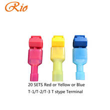 20PCS/10SETS Blue/Red/Yellow Type Quick Splice Crimp Terminal Wire Convenient Connector For 1.2-2.5mm Line FreeShipping T1 T2 T3 2024 - buy cheap