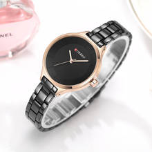 2020 НОВЫЙ CURREN Модные женские наручные часы из нержавеющей стали для женщин браслет часы женские часы Relogio Feminino Montre Femme 9015 2024 - купить недорого