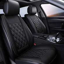 Водонепроницаемый кожаный чехол для автомобильного сиденья, защитный коврик для подушки, универсальный Передний дышащий защитный коврик для автомобильного сиденья для фургона 2024 - купить недорого