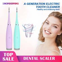 Электрическая ультразвуковая зубная скалер, средство для удаления зубного камня от зубных пятен и зубного камня, отбеливает зубной камень 2024 - купить недорого
