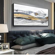 Абстрактная картина с изображением Золотой Горы, современный пейзаж, плакаты и принты, Настенная картина для гостиной, домашний декор 2024 - купить недорого