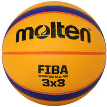 Профессиональный уличный баскетбольный мяч 3*3 из искусственной кожи, баскетбольная корзина для тренировок, баскетбольная сетка для занятий спортом на открытом воздухе 2024 - купить недорого
