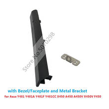 ODD Optical Drive  Curved Bezel Front Panel Cover Faceplate Bracket for Asus Y481 Y481A Y481F Y481CC X450 A450 A450V X450V F450 2024 - buy cheap