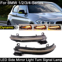 For BMW 1 Series F20/F21 2 Series F22 3 Series F30/F31/F35 4Series F32/F33/F36 X1 E84 LED Side Rearview Mirror Turn Signal Light 2024 - buy cheap
