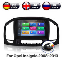 Android 10 4+64G PX5/PX6 IPS Screen Car DVD Player GPS Navi For Opel Vauxhall Holden Insignia 2008-2013 CD300 CD400 Multimedia 2024 - buy cheap