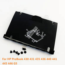 Переходник для жесткого диска SATA, HDD, SSD, Caddy Frame, адаптер лотка с винтами для HP ProBook 430, 431, 435, 436, 440, 441, 445, 446, G5 2024 - купить недорого