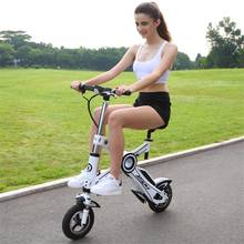Mini bicicleta eléctrica plegable para mujer y niña, 250W, 36V, 8,7ah, rango de batería de 40KM, batería extraíble/Control Bluetooth 2024 - compra barato