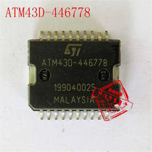 ATM43D-446778 ATM43D HSOP-20 IC car engine ecu computer board fuel injection dynamic ic chip 2024 - buy cheap