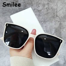 Fashion Beige Polarized Sunglasses Women 2021 Korea Luxury Designer Vintage Shades For Women Elegant Oversize Square Sun Glasses 2024 - buy cheap