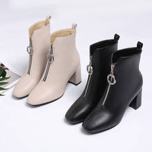 Yqbtdl couro artificial sapatos de salto alto botas de inverno feminino frente zíper anel de cristal decoração bloco preto sapatos de salto mulher calçados 2024 - compre barato