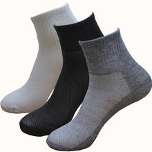 Meias de tornozelo curtas unissex, meias casuais 3/5 pares de algodão respiráveis cor sólida preta e branca para homens e mulheres 2024 - compre barato