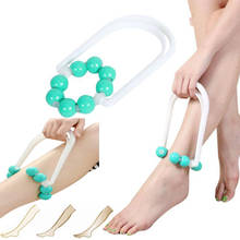 massage Roller Body Slimming Massager Foot Health care lose weight Beauty Calf Magic Shapely Legs Relax fitness slipper 2024 - buy cheap