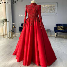 Serene hill muçulmano vermelho luxo vestidos de noite 2021 brilho beading a line para a festa feminina la71077 2024 - compre barato