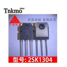 10 Uds 2SK1304 TO-3P K1304 TO3P 40A 100V N-canal de efecto de campo transistor entrega gratuita 2024 - compra barato