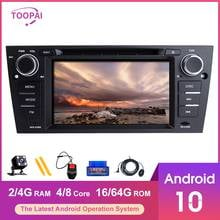 TOOPAI Android 10 For BMW E90 E91 Touring E92 Coupe E93 GPS Navigation Multimedia Player Convertible M3 2005-2012 Auto Radio 2024 - buy cheap