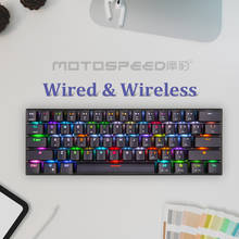 Клавиатура Motospeed CK62 механическая, беспроводная, Bluetooth, 61 клавиша, RGB 2024 - купить недорого