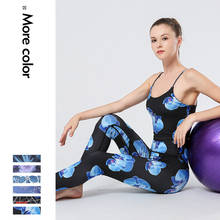 Женский спортивный костюм, бесшовные эластичные леггинсы, мягкий бюстгальтер для йоги, майка, толстовка + штаны для бега, тренировочный комплект, спортивный костюм 2024 - купить недорого