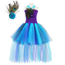 Vestido con tutú de pavo real para niñas, traje largo de Halloween, fiesta de cumpleaños, púrpura, azul 2024 - compra barato