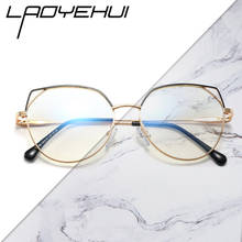 Cat Eye Blue Light Glasses Vintage Lady Round Computer Prescription Eyeglasses Women's Decorative Glasses Gaming Fake Glasses 2024 - buy cheap