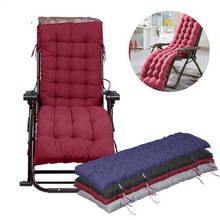 Thicken Foldable Thick Rocking Chair Cushion Garden Balcony Lounge Seating Cushion Sofa Tatami Mat Autumn and Winter Seat Modern 2024 - buy cheap