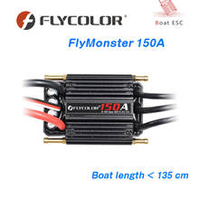 Flycolor 150A Speed Controller Brushless ESC Support 2-6S BEC 5.5V/5A for Model Ship RC Boat 2024 - buy cheap