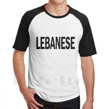Lebanés Camiseta de algodón para hombre, camisa de Glee Born This Way, S-6Xl, Santana, británica 2024 - compra barato