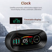 Автомобильный Мультифункциональный GPS-датчик OBD2, измеритель наклона, спидометра, превышения скорости 2024 - купить недорого