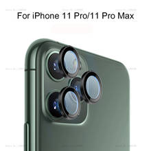 Кольцо для задней камеры для iPhone 11 Pro Max, защитная пленка для объектива камеры для iPhone 11 Pro Max, Защитное стекло для задней панели 2024 - купить недорого